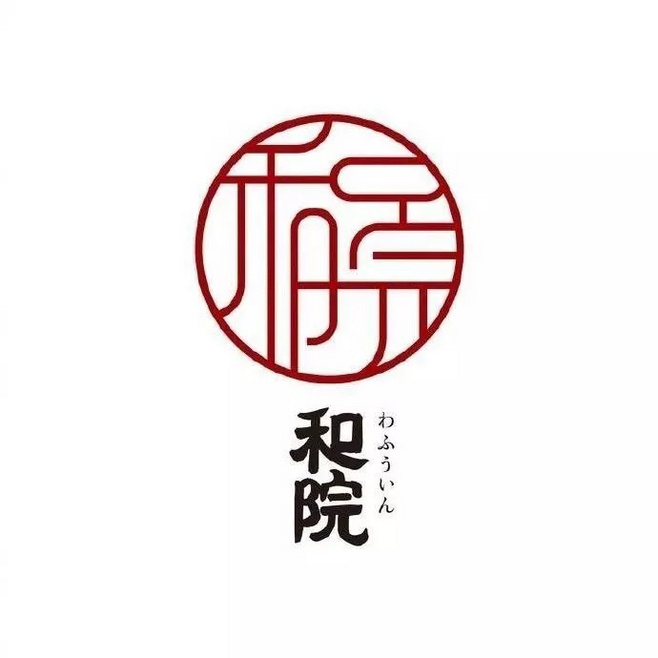 中文logo設計欣賞，讓你的logo設計更有創意