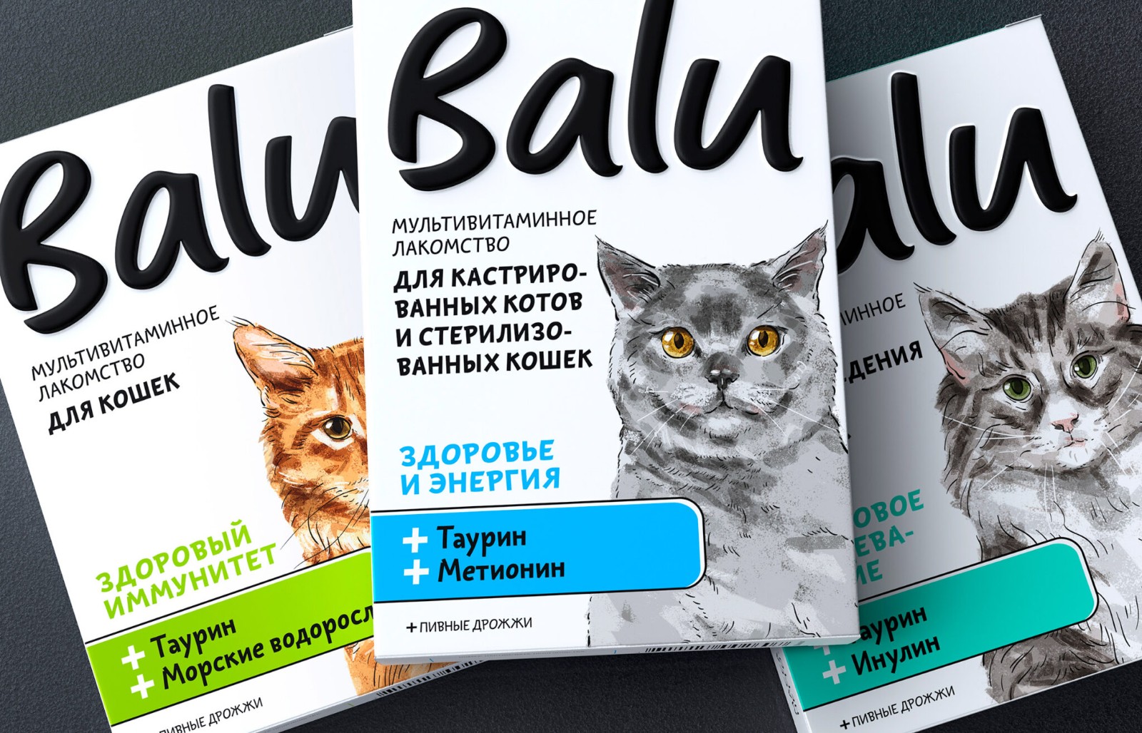 貓咪營養品包裝設計,毛多維包裝設計公司