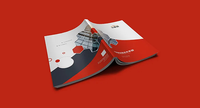 科技企業畫冊設計-科技企業畫冊設計公司